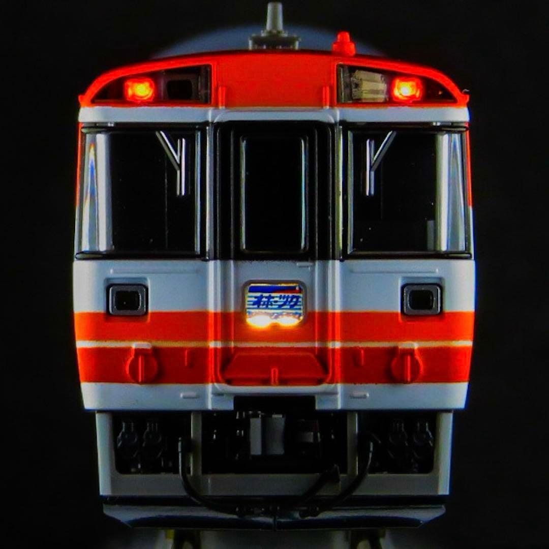 TOMIX キハ183系 オホーツク・大雪 さよなら列車5両セット【新品】