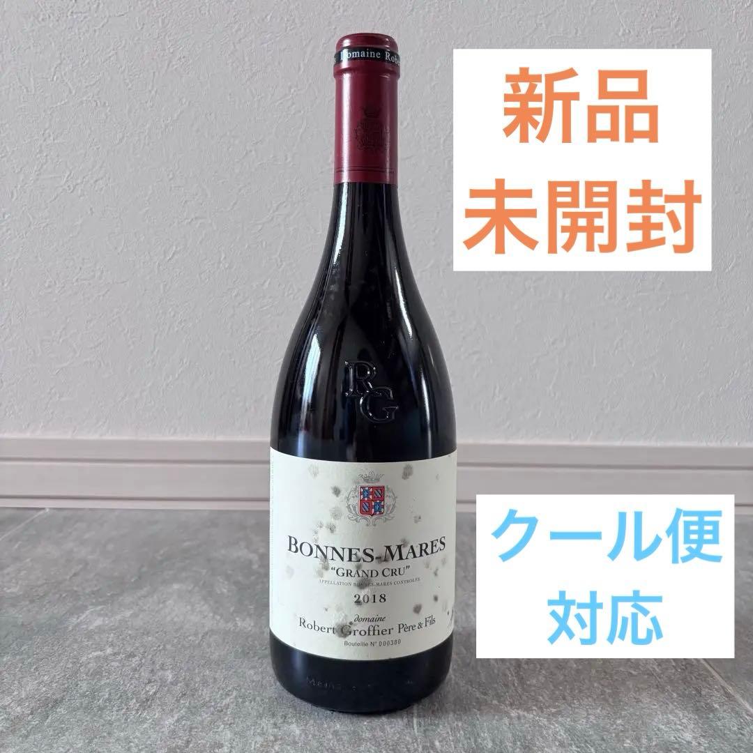 tottiBonnes-Mares Grand Cru 2018 赤ワイン