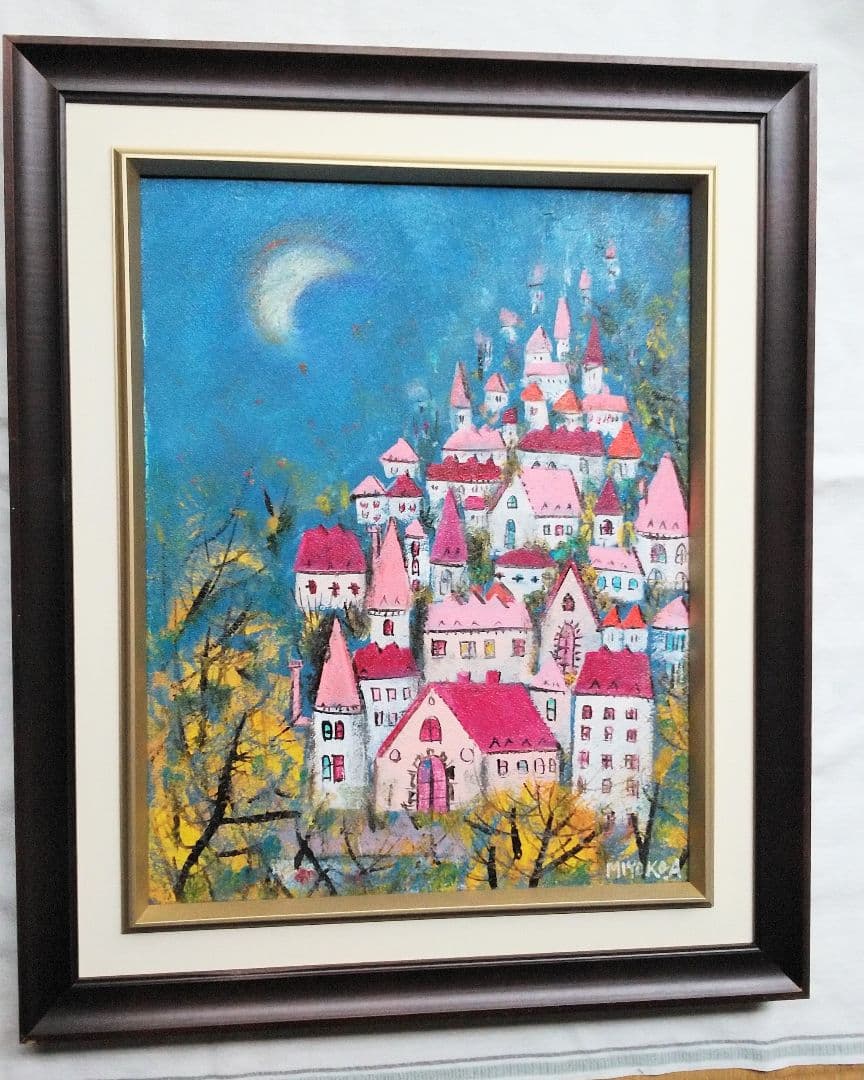 油絵 童画【荒井 千代子作】現代童画会員・春季展会友賞・栃木県芸術祭奨励賞他！