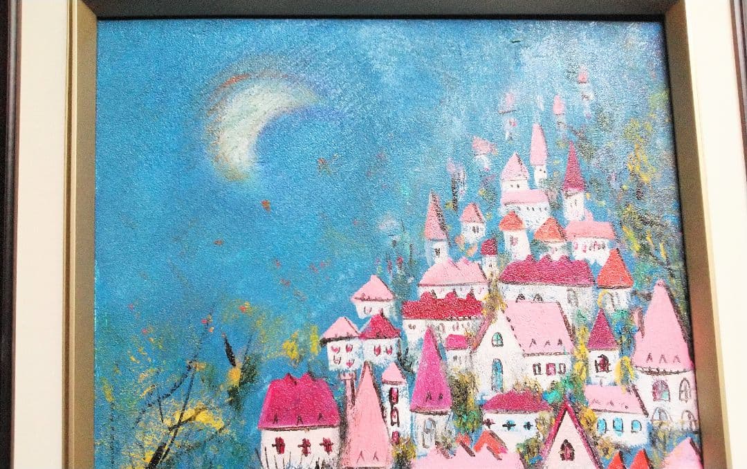 油絵 童画【荒井 千代子作】現代童画会員・春季展会友賞・栃木県芸術祭奨励賞他！