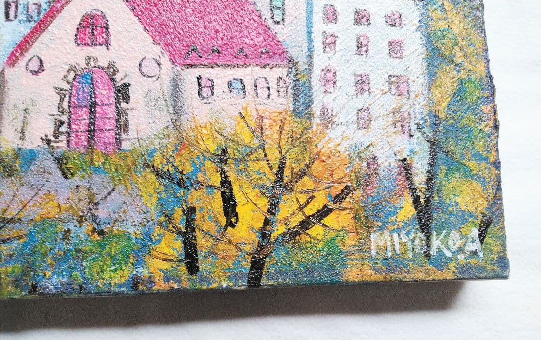 油絵 童画【荒井 千代子作】現代童画会員・春季展会友賞・栃木県芸術祭奨励賞他！