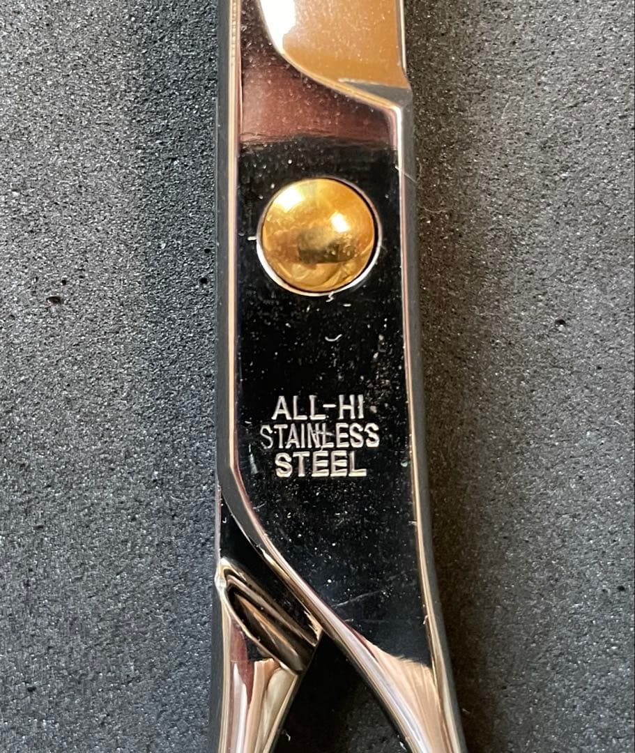 YUGAR プロ用ハイステンレス トリミングハサミ ストレート7インチ