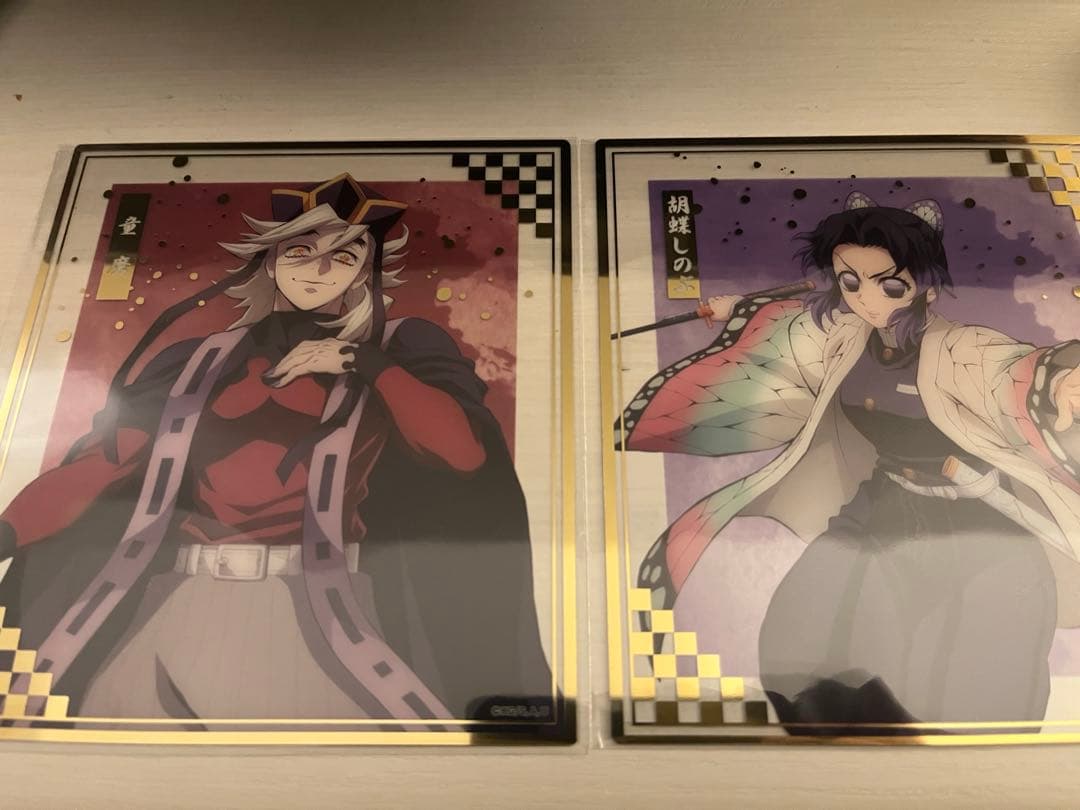 ★17点セット販売★　C賞＜冨岡義勇＞　★ビッグアクリルスタンド