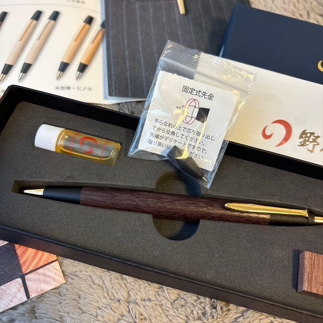 美品⭐︎野原工芸　パープルハート　シャーペン