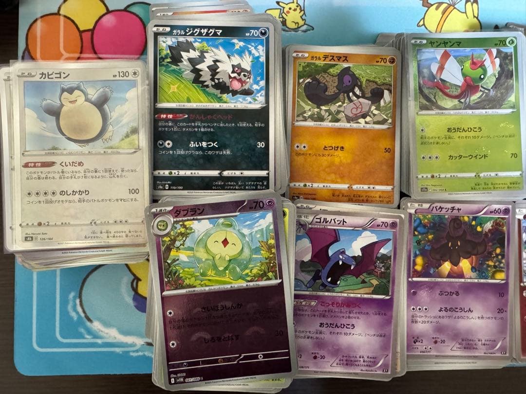 ヒ*キ様 ポケカ 大量まとめ売り1000枚超 旧裏/XY/プロモ/R含む