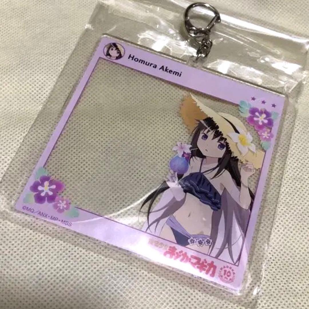 夏のアニメイトフェア アクキー