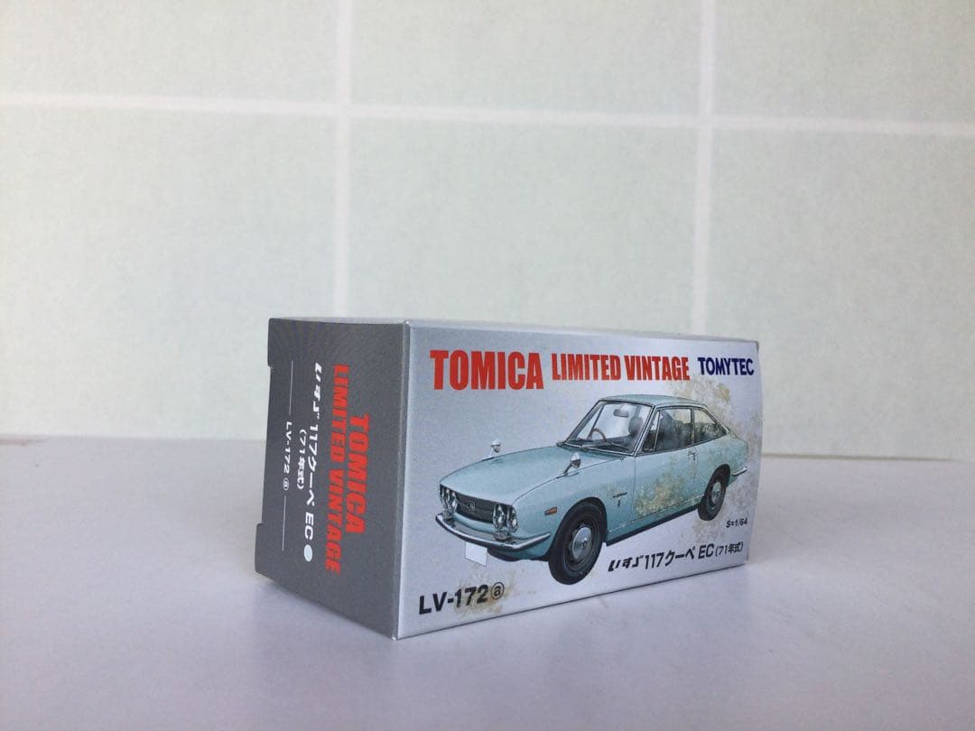 トミカリミテッドヴィンテージ LV-172a,bいすゞ117クーペ2台