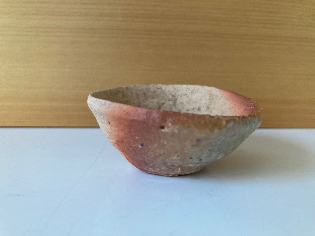 辻村史朗　ぐい呑み