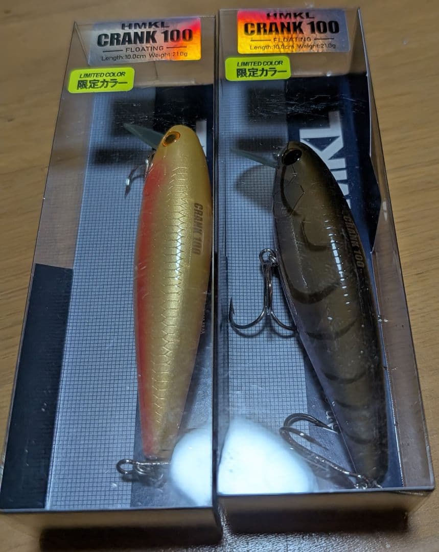 マッドペッパーマグナム　ファットペッパープラス　ファットペッパー　ハンクルなど