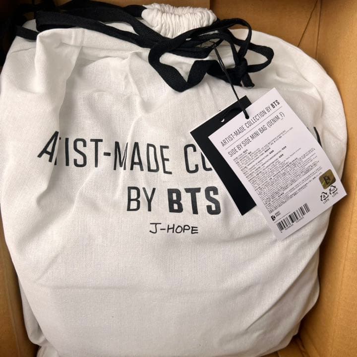 [新品未開封】J-HOPE SIDE BY SIDE MINI BAG