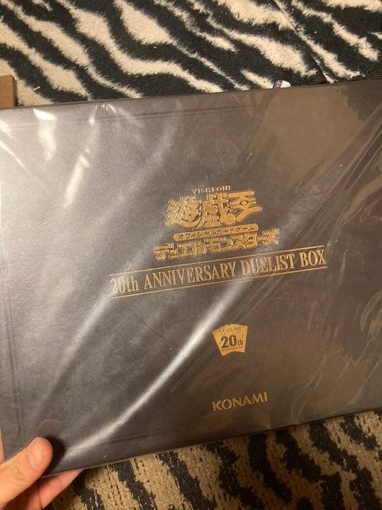 遊戯王20th anniversary box set