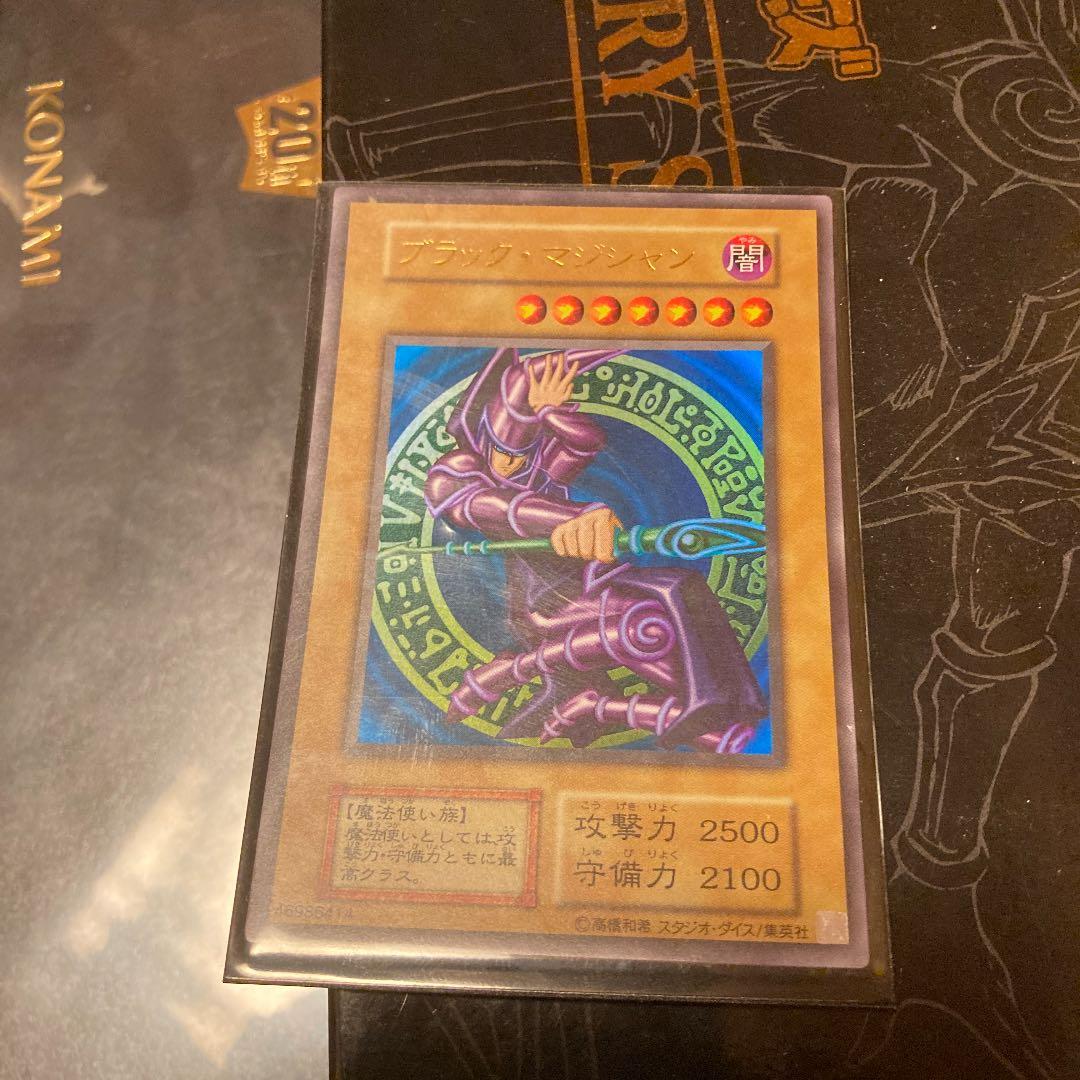 遊戯王20th anniversary box set