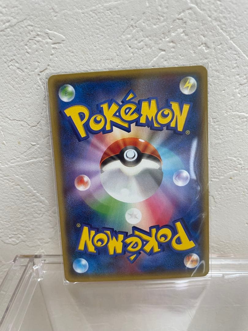 ポケカ、マグマ団のグラードンEX