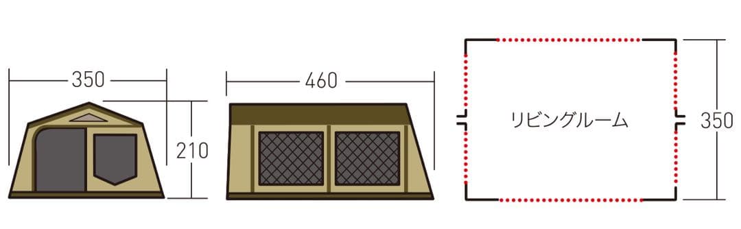 ogawaロッジシェルターⅡ　その1　幕