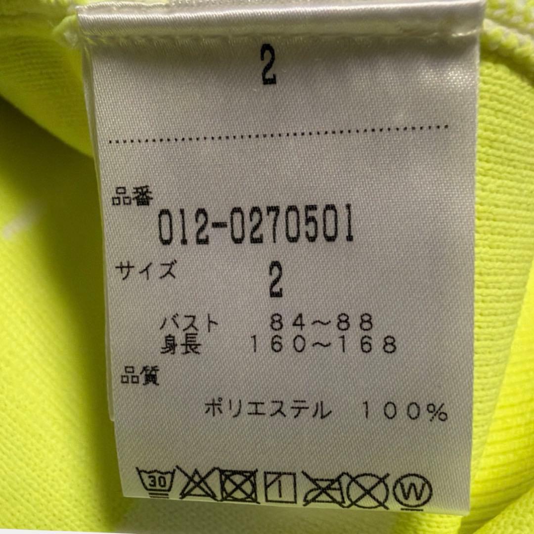 ニューバランスゴルフ ニット セーター レディース 2 黄色　蛍光 イエロー