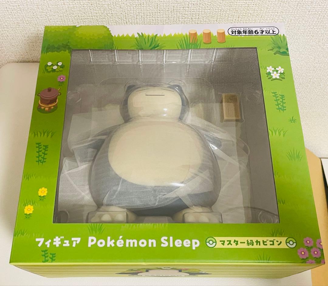 ポケモンスリープフィギュアコレクション マスター級カビゴン ワカクサ本島 セット