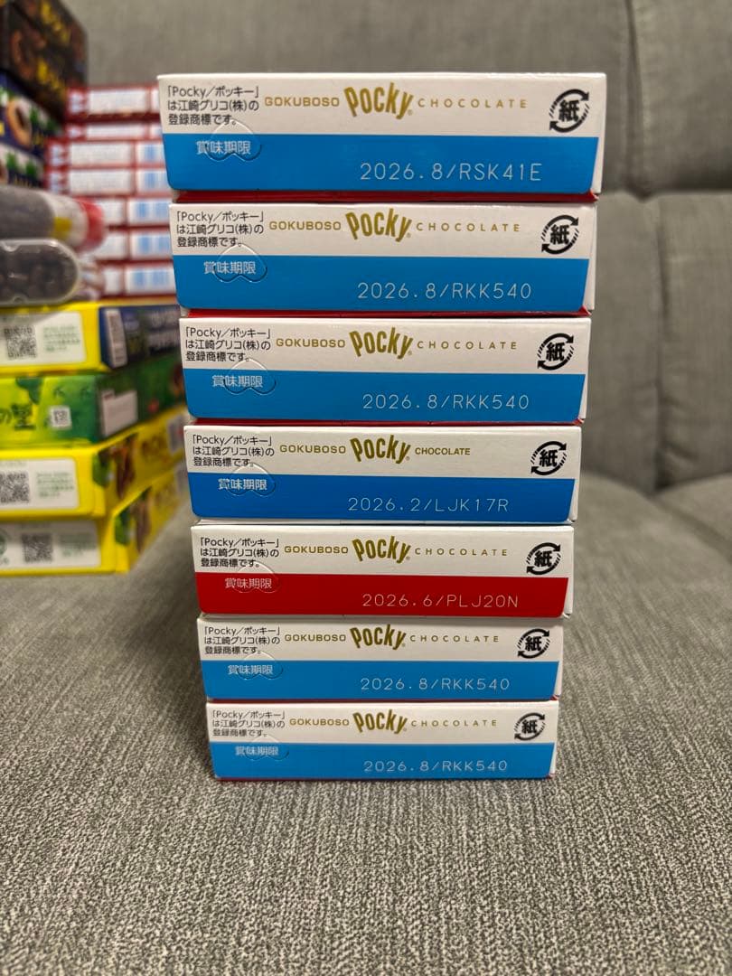 n*3様 【激安】79点！20000円相当 お菓子詰め合わせ アミューズメント景