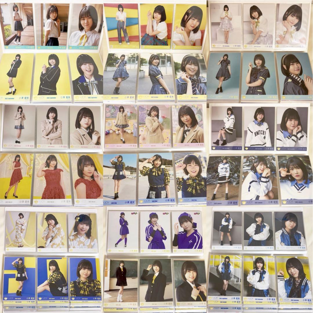 ニアジョイ 小澤愛実 生写真 コンプ まとめ売り