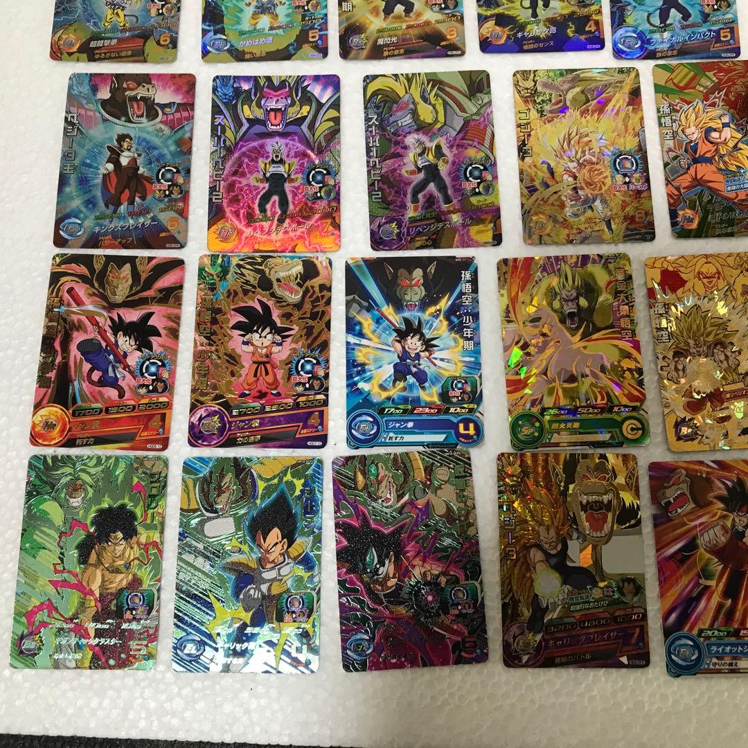 HG6-CPコンプセット+ BONUS