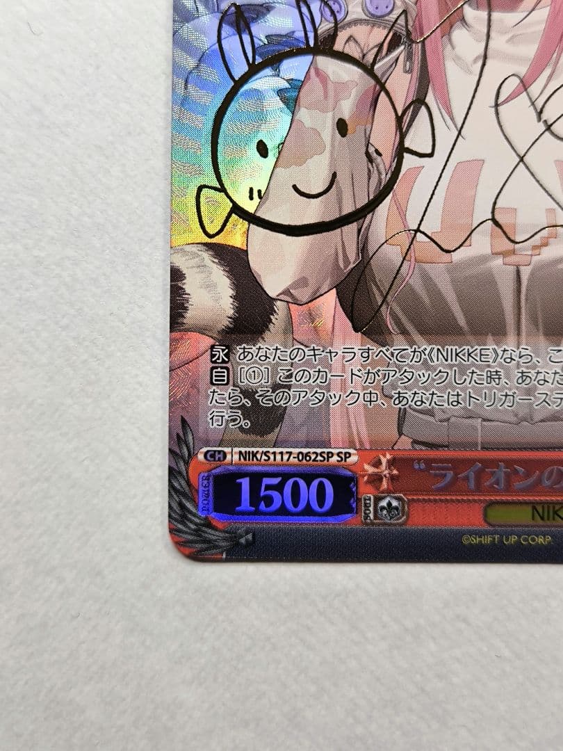 ヴァイスシュヴァルツ　NIKKE “ライオンの心”レオナ SP