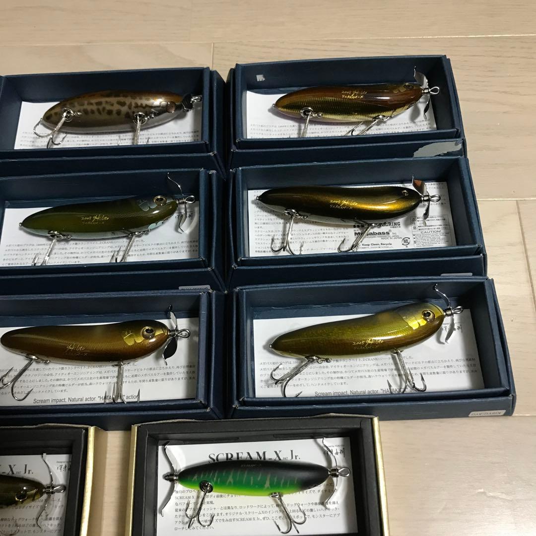 専用品　メガバス　スクリーム-X Jr オルカ