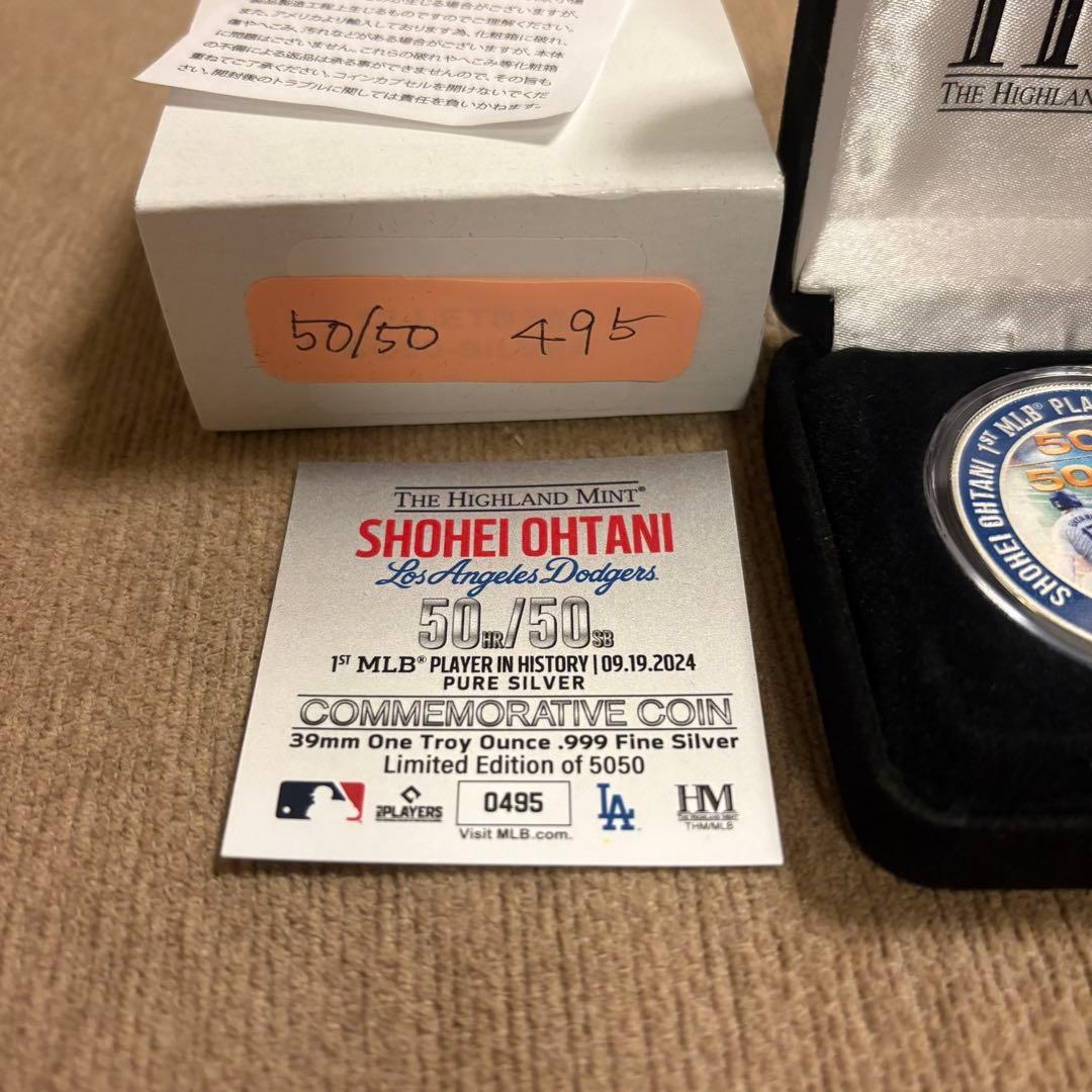 【proftaku】大谷翔平50-50達成記念純銀メダル