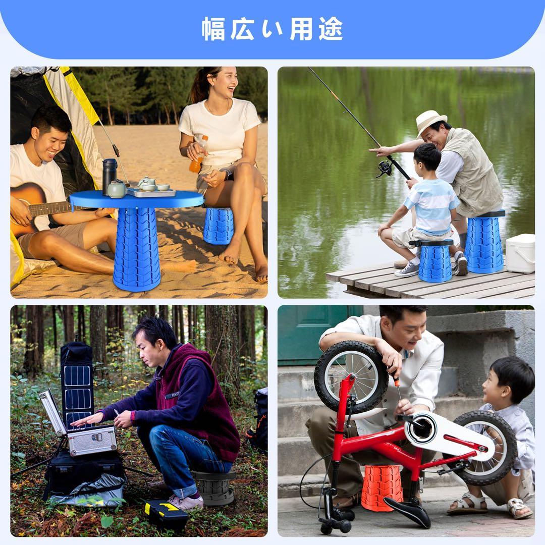 折りたたみスツール アップグレード可能 200kg 耐荷重2-in-1