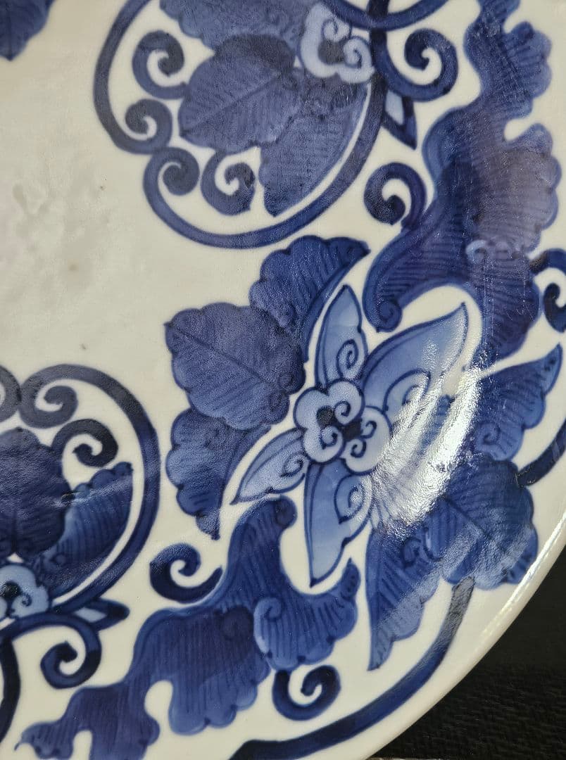 名品❗】 江戸時代後期　後期鍋島　藍鍋島　花に唐草文　径約20.9cm　櫛高台皿