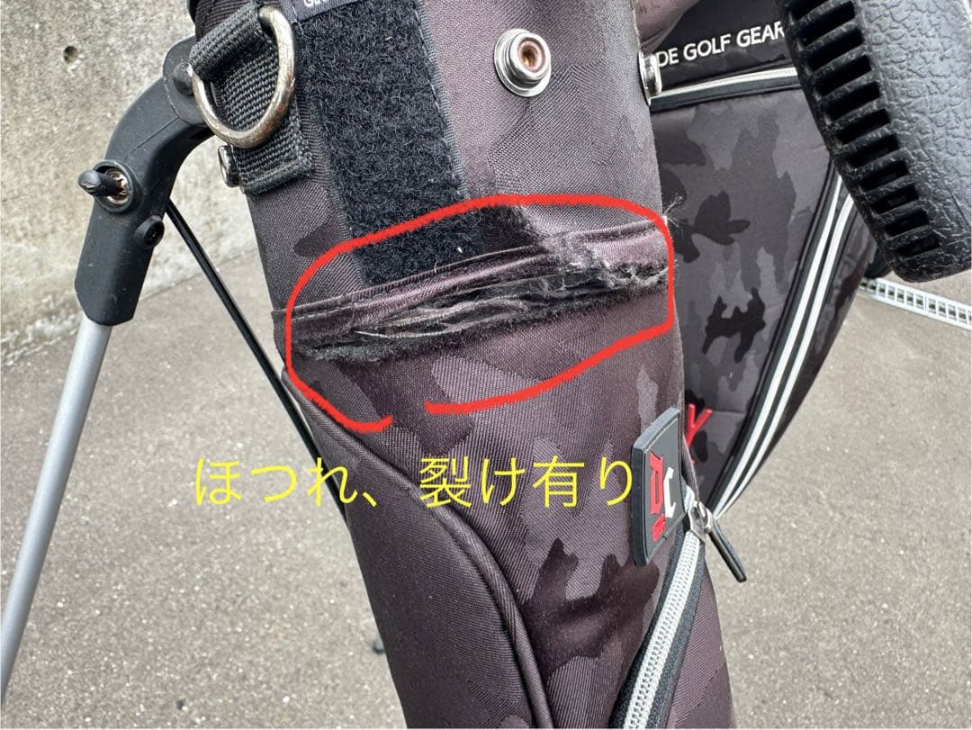 [ディスティニーコンセプト]DESTINY CONCEPTキャディバッグ