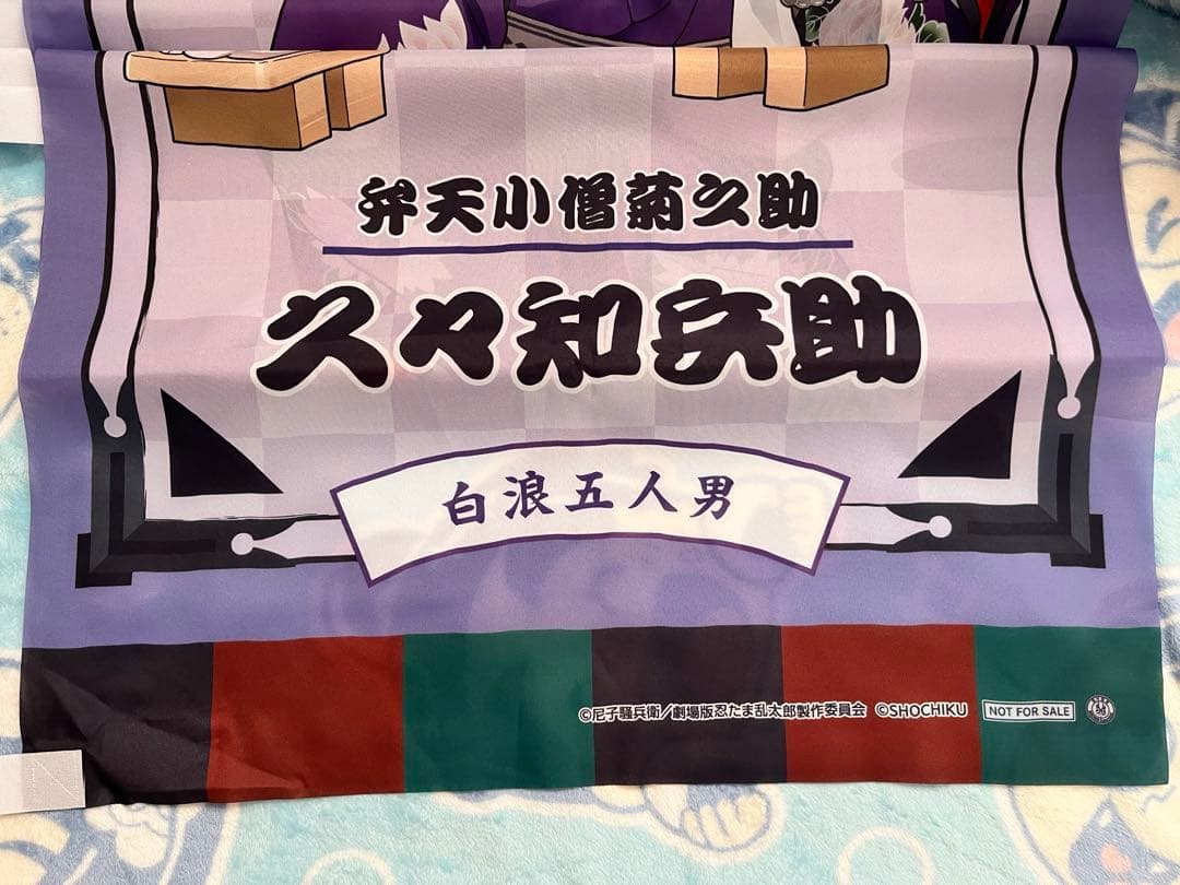 【専用ページ】トルマリン@値下げは値下げ依頼から様用