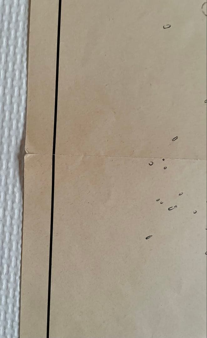 【希少品】集英社　スラムダンク　ポスター　「消せない、情景。」