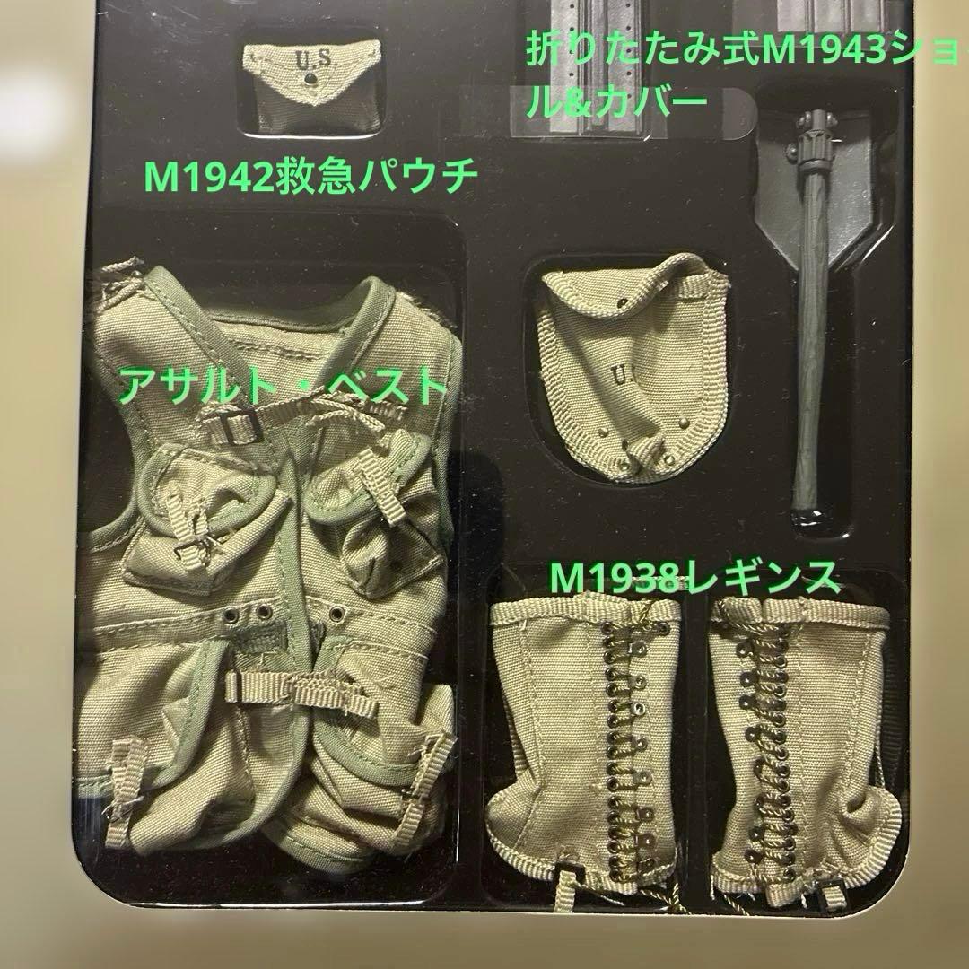 ドラゴンモデルズ製　1/6米陸軍第2レンジャー大隊　ミル大尉