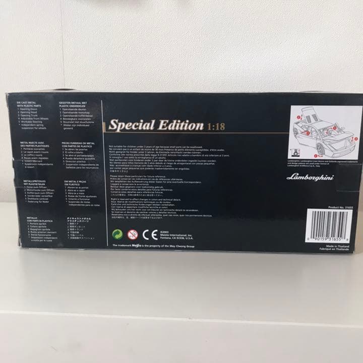 1/18 MAISTO ダイキャスト　ミニカー　ランボルギニー　GALLARDO