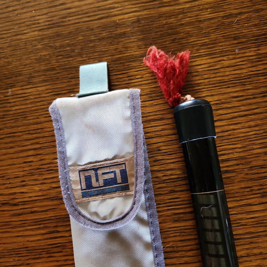 NFT SUPER 53 磯竿 5.3m ケース付き