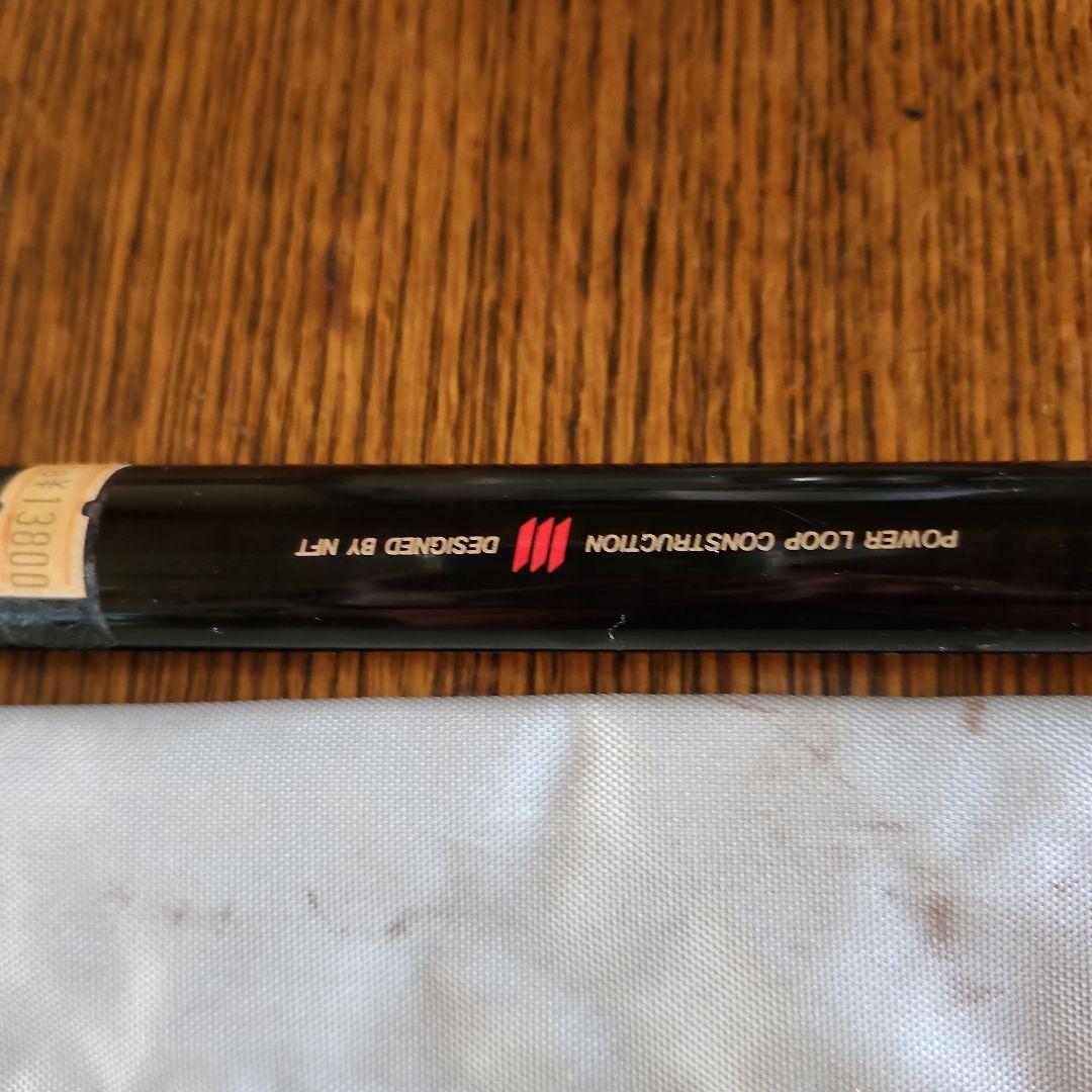 NFT SUPER 53 磯竿 5.3m ケース付き