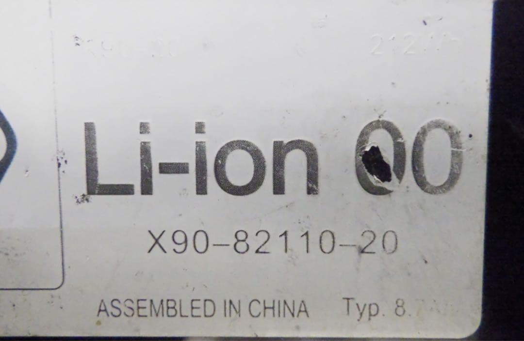 電動アシスト自転車 YAMAHA　パス　ホビー