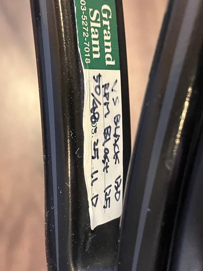 プリンス　ファントムグラファイト97 300g 2022年モデル G3