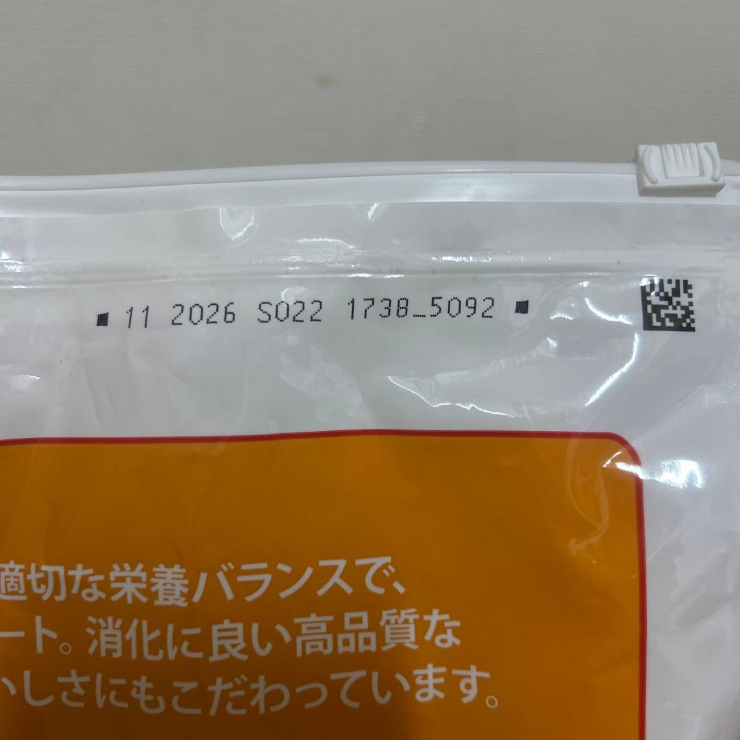 《新品》ヒルズ サイエンスダイエットアダルトライト 1～5歳 チキン 12kg