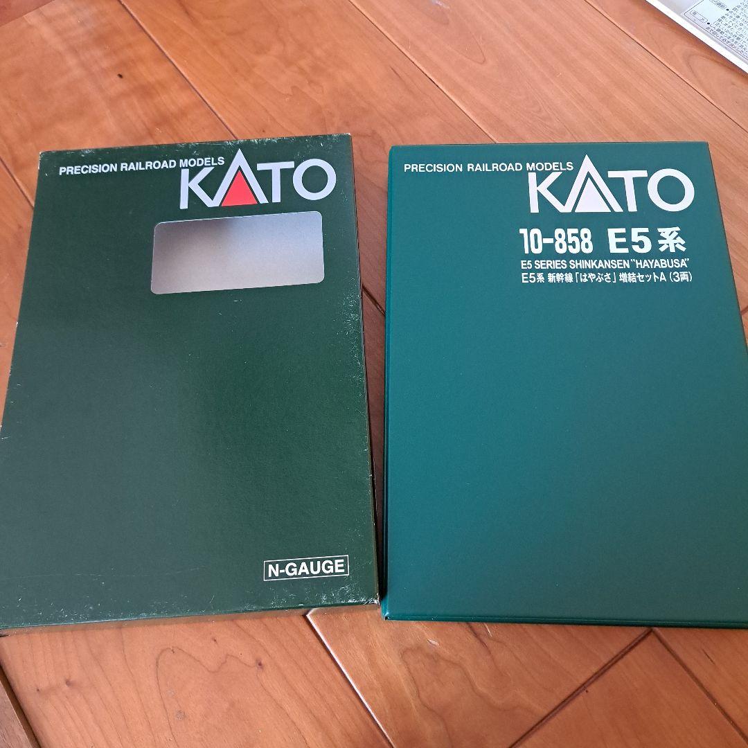 Nゲージ KATO　E5系 新幹線　はやぶさ