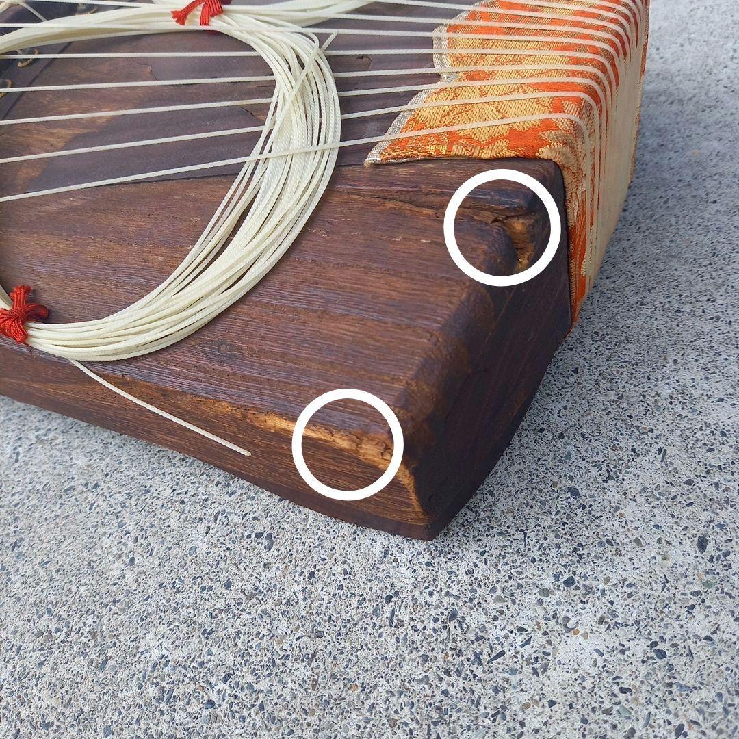 お琴　13弦　カバー付き