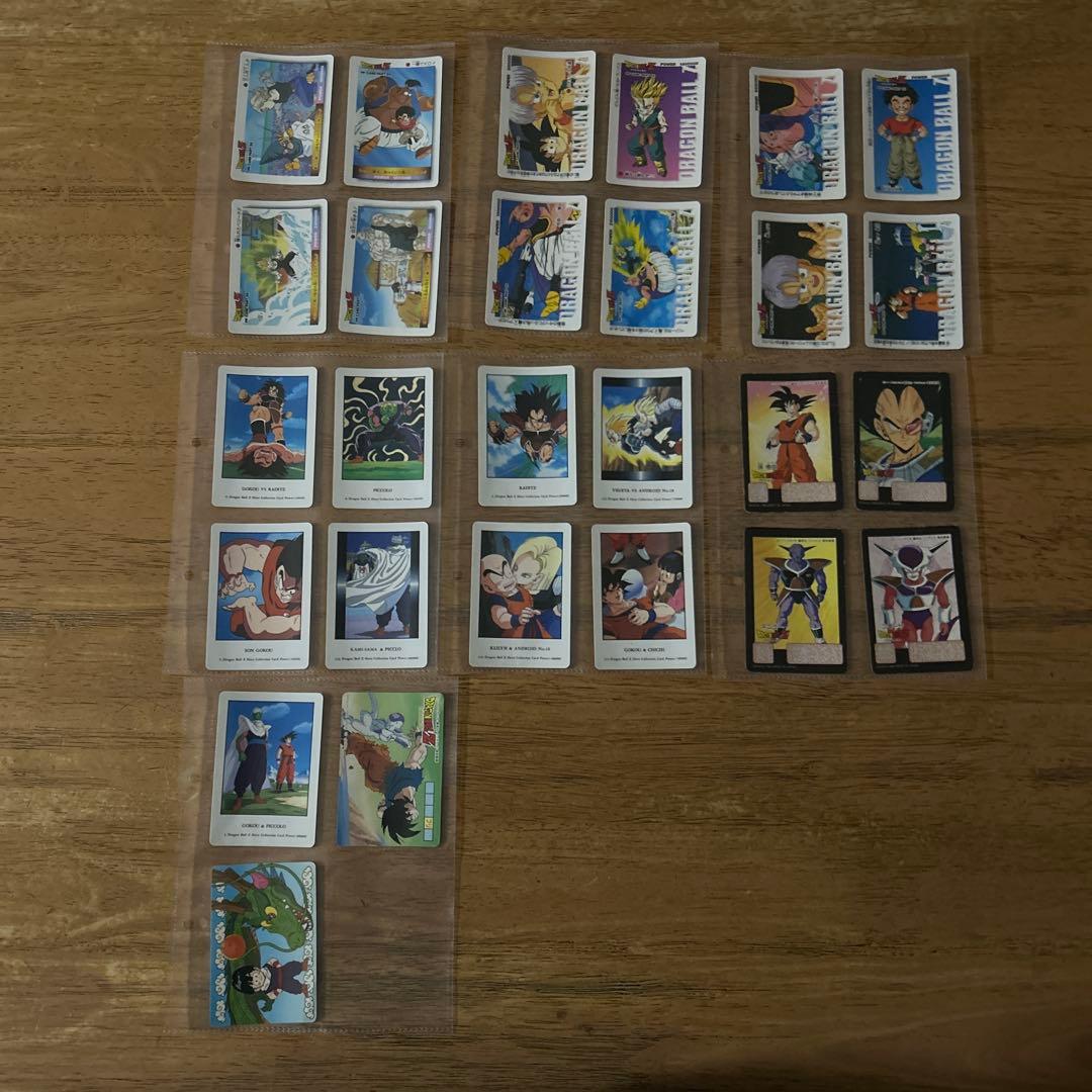 値下げ‼️ドラゴンボールカードダス(ほかナガサキヤ、その他)　約290枚まとめ売り