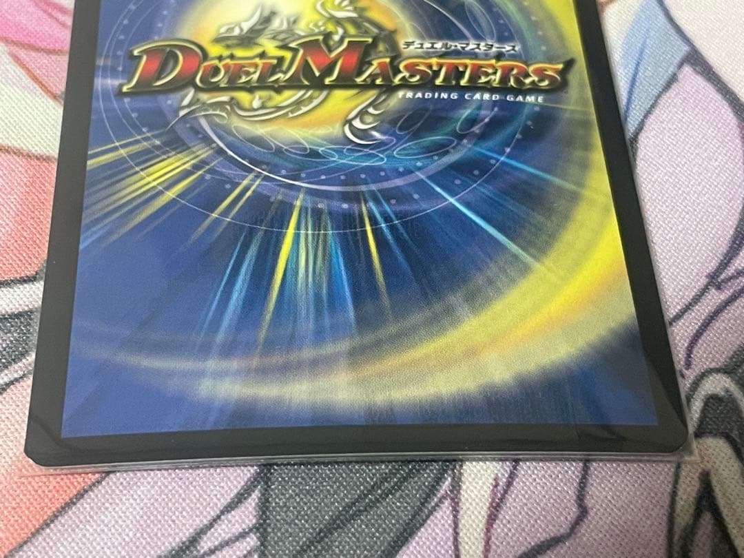 砕神兵ガッツンダー 英語 デッキ版 1枚