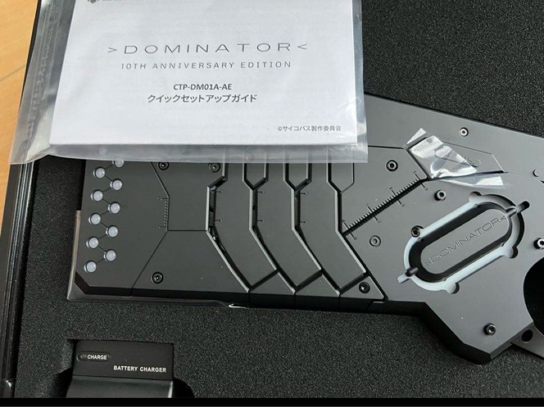 cerevo DOMINATOR Special edition 10周年vr