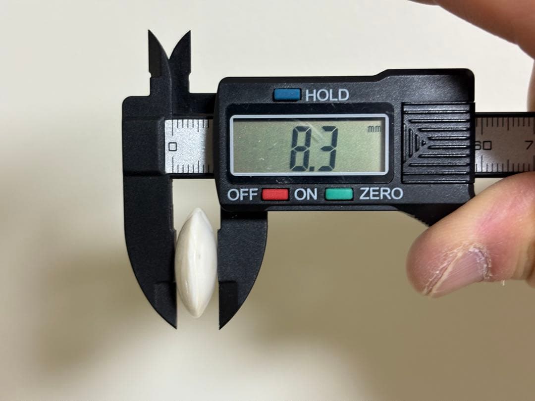 【囲碁】日向特産蛤碁石（日本産）