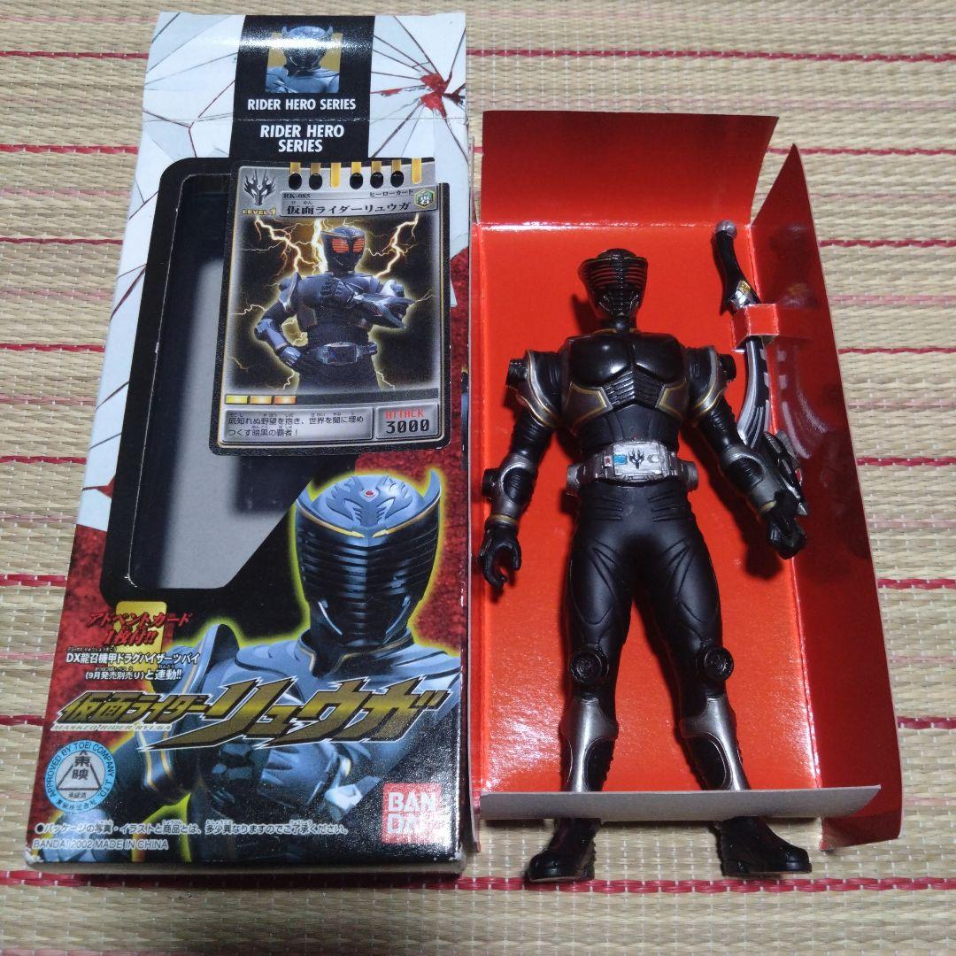 激レア 仮面ライダー龍騎 ソフビ セット 仮面ライダーワールド