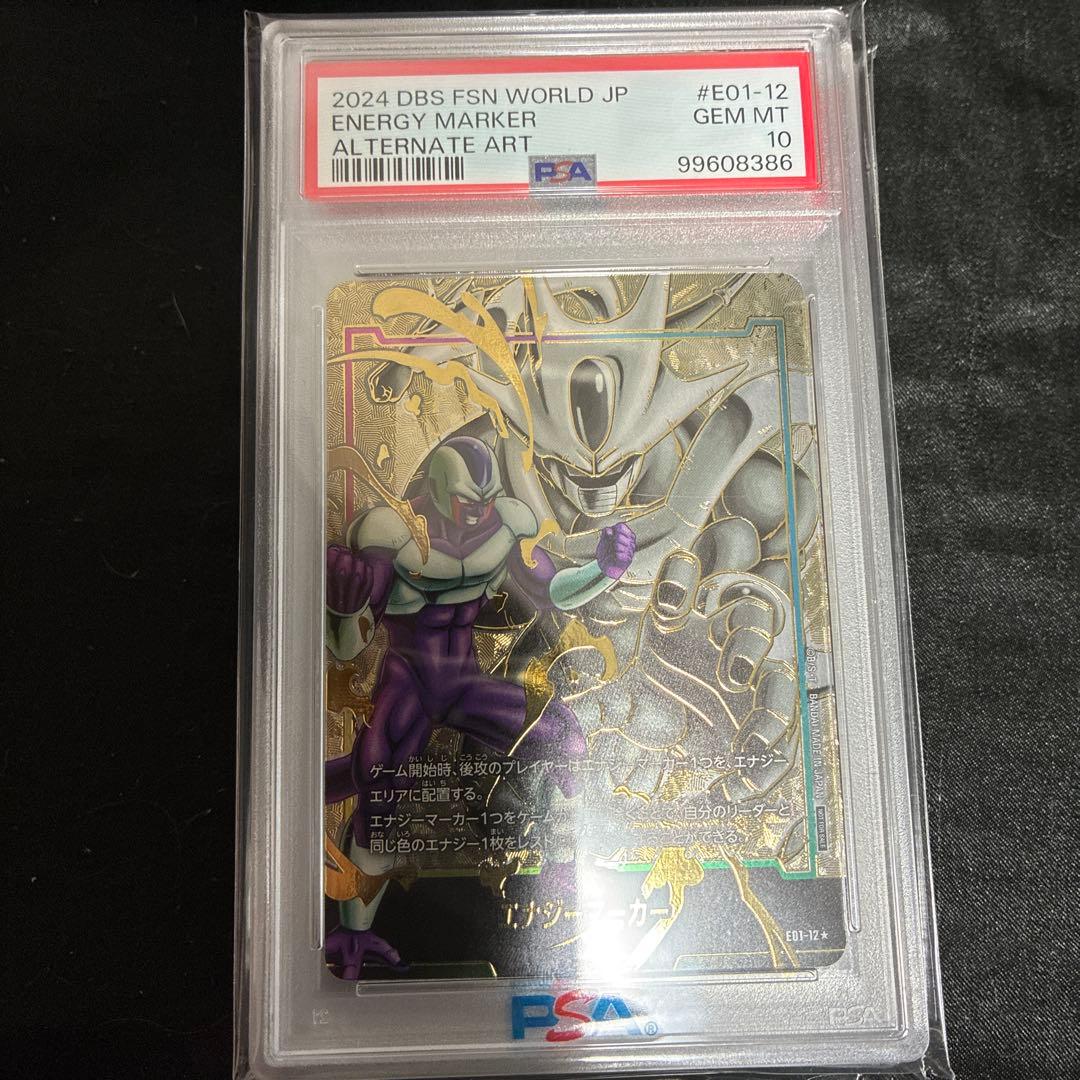 カネコ　レスカノ