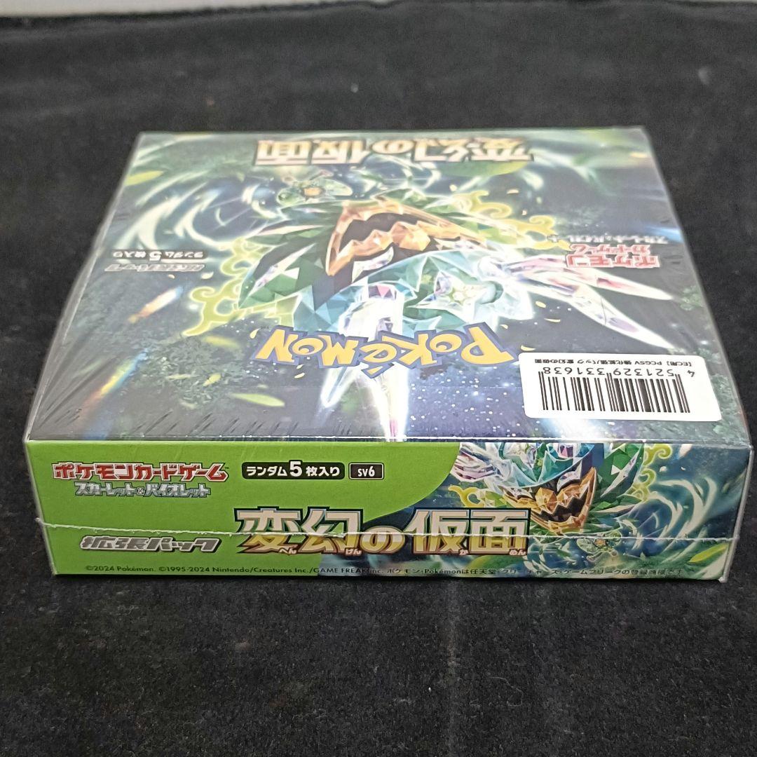 ポケモンカードゲーム 変幻の仮面 1 BOX 未開封 シュリンク付き