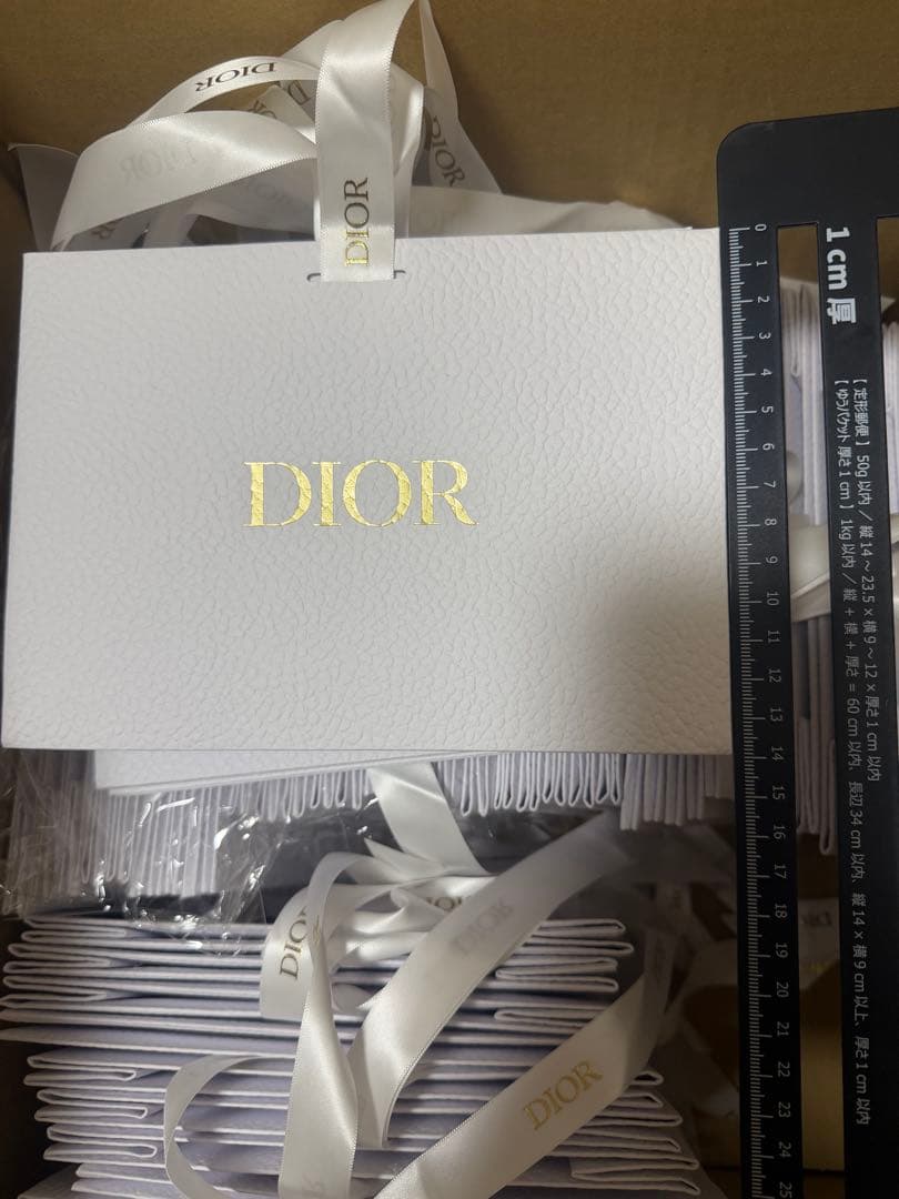 ディオール ショップバッグ 白　58枚