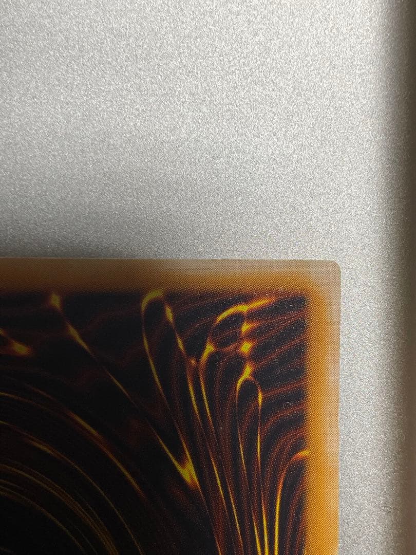 ブルーアイズホワイトドラゴン　遊戯王　レリーフ　2期　SM-51