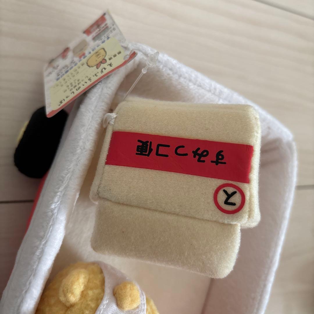 すみっコぐらし 3周年 シーンぬいぐるみ トラック てのりぬいぐるみ ダンボール